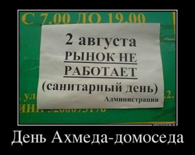 05516c48-418d-43d0-93f1-7c6e164e1b95.jpg