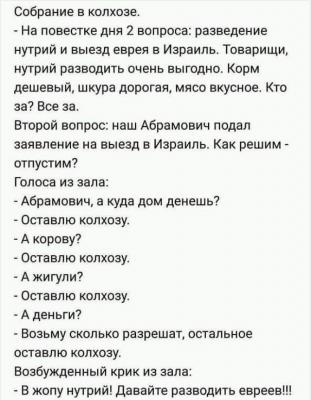 IMG-20180823-WA0000.jpg