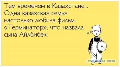 IMG-20190828-WA0029.jpg