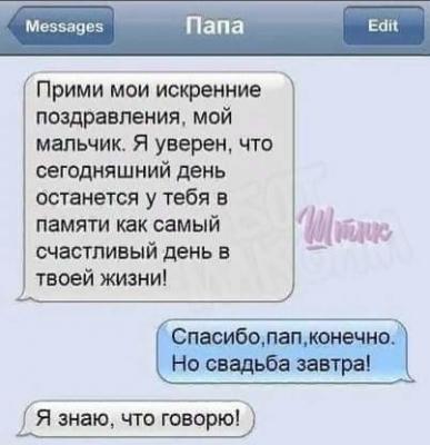20190830_215417.jpg