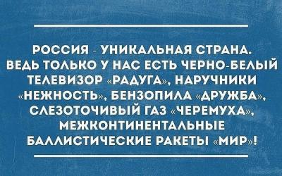 IMG_20190825_154340.jpg