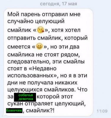 logika.jpg