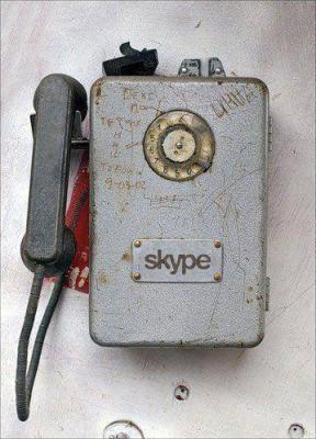 Skype уже не тот.jpg