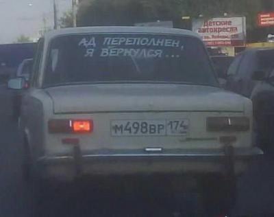 7938645ij8.jpg