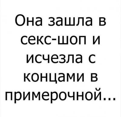 IMG_20180910_213531.jpg