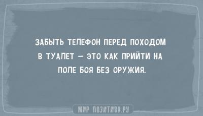 1538221701_009.jpg