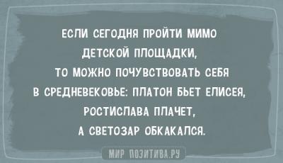 1538221719_022.jpg