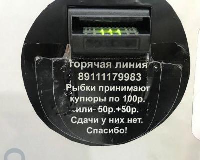 Ft2O-HGT1dA.jpg