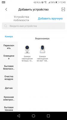 WhatsApp Image 2019-09-05 at 12.46.04.jpeg