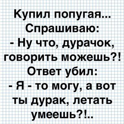 IMG_20190903_201803.jpg