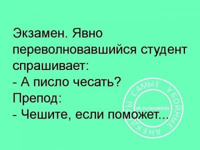 IMG_20190908_233125.jpg