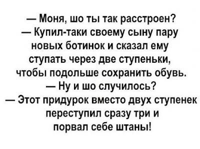 IMG_20190911_210856.jpg