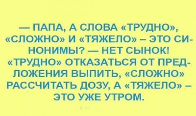 IMG_20190911_210828.jpg