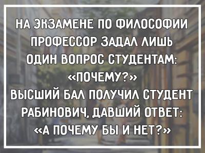 IMG_20190901_211741.jpg