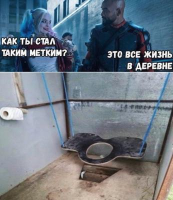 89-smeshnyx-kartinok_079.jpg