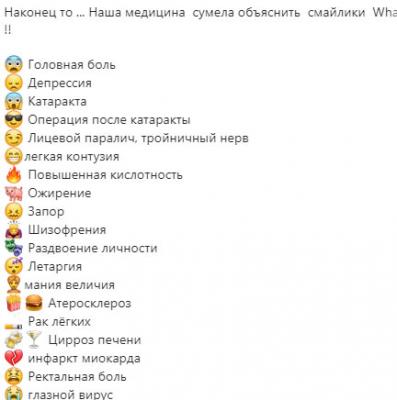 Безымянный-6.jpg