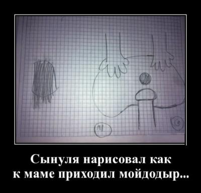 10542862hnv.jpg