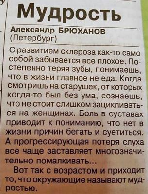 WhatsApp Image 2019-09-05 at 18.16.20.jpeg