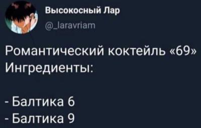 9f4f8437-3db3-4744-af97-524b03318e9b.jpg