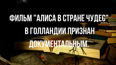 anekdoty-pro-kino-1-1024x576.png