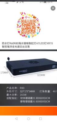 Screenshot_20250624_201908_com.taobao.taobao.jpg