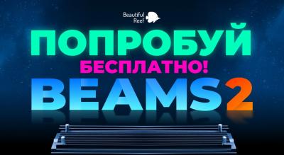 Сентябрь.jpg