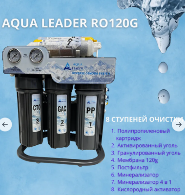 изображение_2026-09-17_205858868.png
