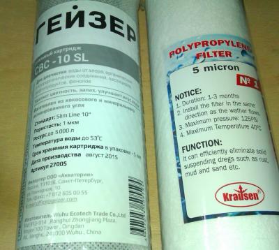 IMAG0556.jpg