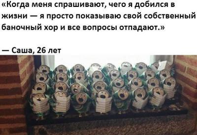 IMG_20180928_223918.jpg