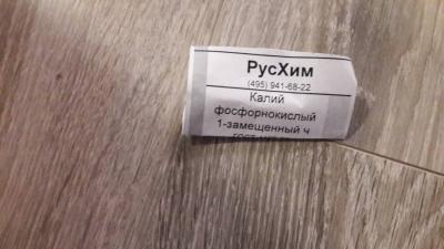 20181025_214613.jpg
