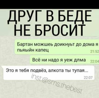 IMG-20181025-WA0000.jpg