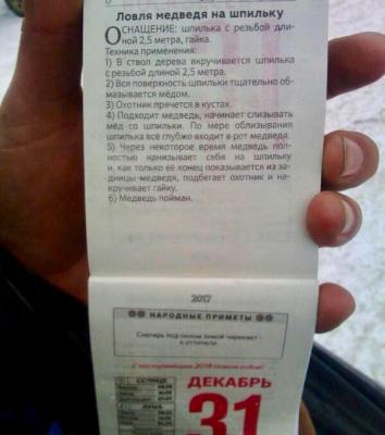 3e996bb9-16c3-4096-9e9b-065e617bae3b.jpg