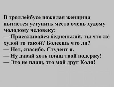 IMG_20190926_080743.jpg