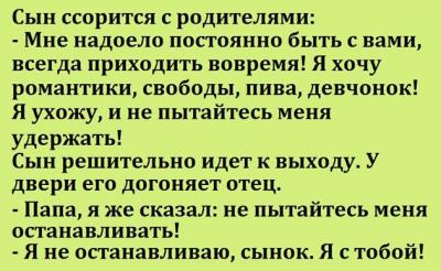 20191015_201148.jpg