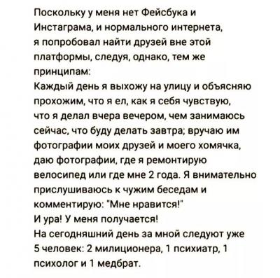 FB_IMG_1572028953990.jpg