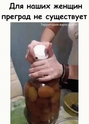 1570192365.gif