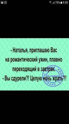 54ca384d-11d5-4f8f-ac9e-a72d381ec606.jpg