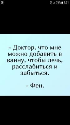 d170387a-467a-40b2-b5a6-d4eccf8e4669.jpg