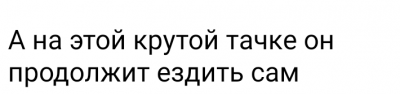 Screenshot_20191004-101527~4.png
