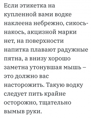 Screenshot_20191003-214908~2.png