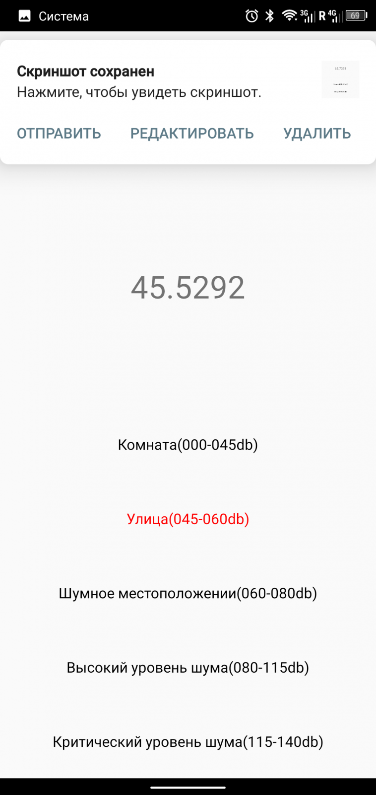 Тихий пенник, как выбрать? - Страница 3 - Вопросы новичков - Морской  аквариум. Форумы ReefCentral.ru - Страница 3