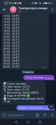 Screenshot_20251015_092913.jpg