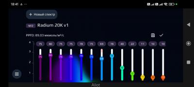 Screenshot_2025-10-17-18-41-59-002_com.yandex.browser.jpg