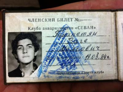 2012-11-10 12.57.37.jpg