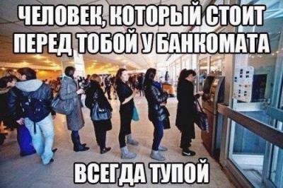 1446642156_fotomemy-16.jpg.4cf8d99336a510b2beac133c4fac0eeb.jpg