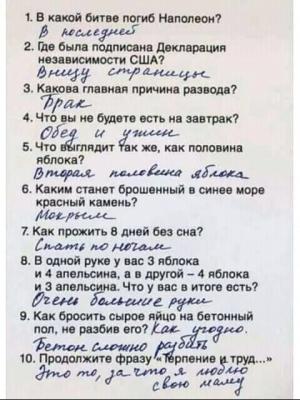 20181102_191902.jpg