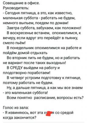 20181110_151005.jpg