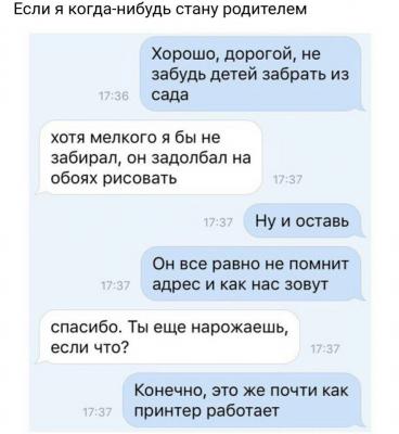 IMG-20181120-WA0005.jpg