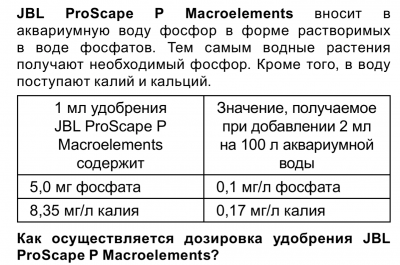 Снимок экрана 2020-11-21 в 22.45.00.png