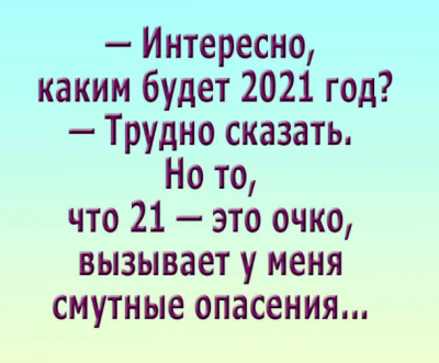 Снимок экрана 2020-11-16 в 12.33.02.png